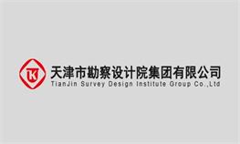 2022年麻将胡了2“十佳青年”评选汇报材料——博川岩土公司李玉龙