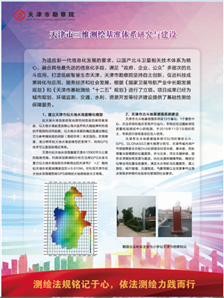 ca31bb1b-f111-4668-b80c-61fc93e68739 麻将胡了2(中国)官方网站-IOS/安卓通用版/手机APP下载